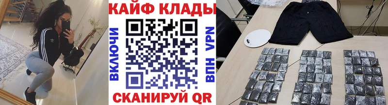 A-PVP Краснокаменск