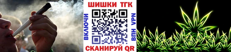 Где купить наркоту Краснокаменск Галлюциногенные грибы  Гашиш 