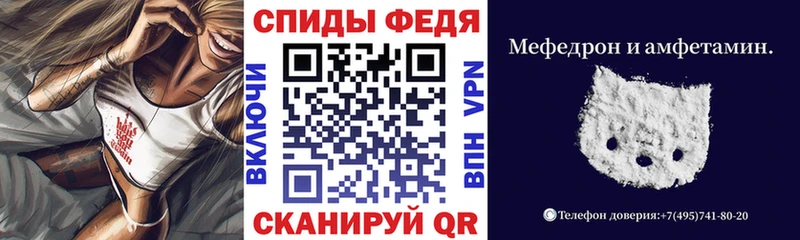 сайты даркнета состав  Краснокаменск  АМФЕТАМИН 98% 