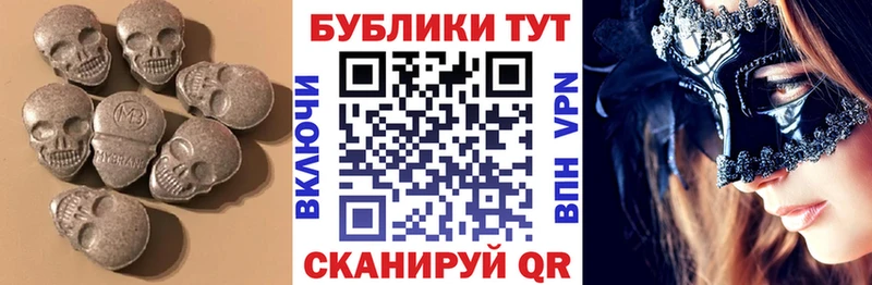 ЭКСТАЗИ 300 mg  купить  цена  Краснокаменск 