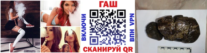 ГАШИШ Ice-O-Lator  кракен как войти  Краснокаменск 