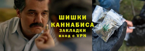 мескалин Балабаново
