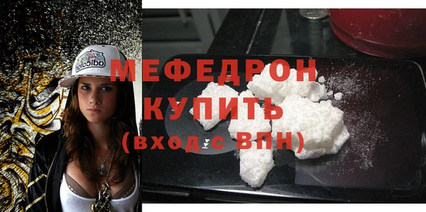 сатива Баксан