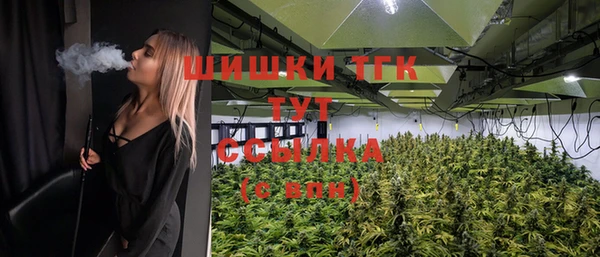 мескалин Балабаново