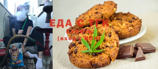 сатива Баксан
