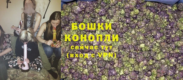 мескалин Балабаново