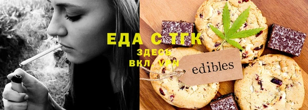 сатива Баксан