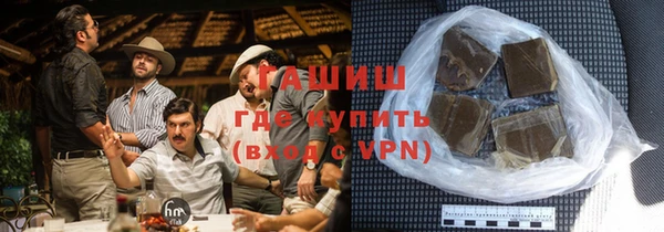 соль ск Балахна