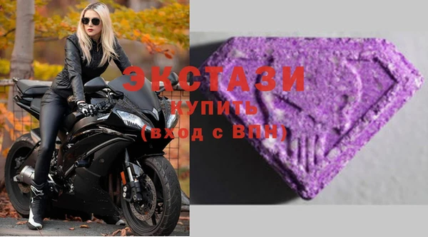 мескалин Балабаново