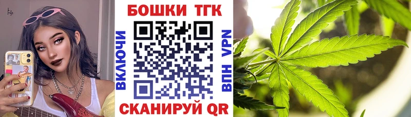 Бошки марихуана Amnesia  нарко площадка клад  Краснокаменск 